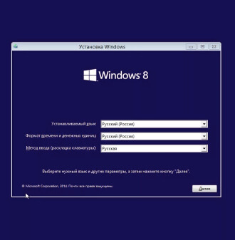 Установка Windows