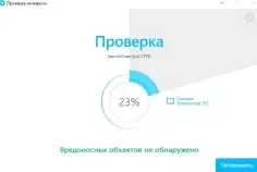 Замена системы охлаждения